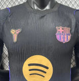 Barcelona Away Player 1:1 Quality Soccer Jersey 26/27