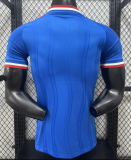 Manchester United Away Player 1:1 Quality Soccer Jersey 26/27
