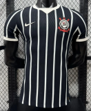 Corinthians Away Player 1:1 Quality Soccer Jersey 26/27