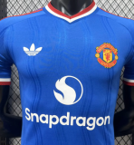 Manchester United Away Player 1:1 Quality Soccer Jersey 26/27