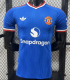 Manchester United Away Player 1:1 Quality Soccer Jersey 26/27