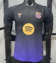Barcelona Away Player 1:1 Quality Soccer Jersey 26/27