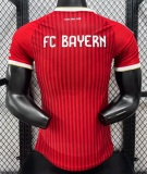 Bayern Munich Home Player 1:1 Quality Soccer Jersey 26/27