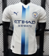 Manchester City Third Away Player 1:1 Quality Soccer Jersey 26/27