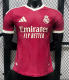 Real Madrid Third Away Player 1:1 Quality Soccer Jersey 26/27