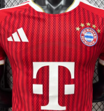Bayern Munich Home Player 1:1 Quality Soccer Jersey 26/27