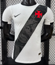 Vasco da Gama Away Player 1:1 Quality Soccer Jersey 26/27