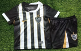 Atletico Mineiro Home Kids  1:1 Quality Soccer Jersey 26/27
