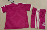 Real Madrid Third Away Kids 1:1 Quality Soccer Jersey 26/27