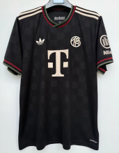 Bayern Munich Third Away Fans 1:1 Quality Soccer Jersey 25/26