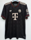 Bayern Munich Third Away Fans 1:1 Quality Soccer Jersey 25/26