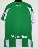 Real Betis Home Fans 1:1 Quality Soccer Jersey 25/26