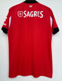 Benfica Home Fans 1:1 Quality Soccer Jersey 25/26