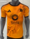 Roma Away Fans 1:1 Quality Soccer Jersey 25/26