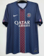 PSG Home Fans 1:1 Quality Soccer Jersey 25/26