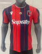 Bologna Home  Fans 1:1 Quality Soccer Jersey 25/26