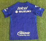 Pumas Away Fans 1:1 Quality Soccer Jersey 25/26