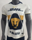 Pumas Home Fans 1:1 Quality Soccer Jersey 25/26