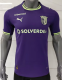 Braga Third Away Fans 1:1 Quality   Soccer Jersey 25/26