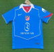 Atlético de Madrid Third Away Fans 1:1 Quality Soccer Jersey 25/26