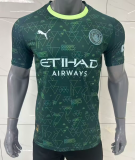 Manchester City Fourth Away Fans 1:1 Quality Soccer Jersey 25/26