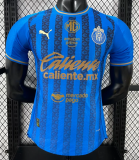 Chivas Third Away Player 1:1 Quality Soccer Jersey 25/26