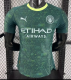 Manchester City Fourth Away Fans 1:1 Quality Soccer Jersey 25/26
