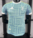 Juventus Away Player 1:1 Quality Soccer Jersey 25/26