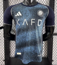 Al-Nassr FC Away Player  1:1 Quality Soccer Jersey 25/26