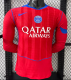 PSG Third Away Long Sleeve Player 1:1 Quality Soccer Jersey 25/26