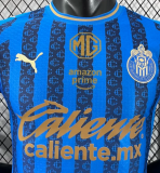 Chivas Third Away Player 1:1 Quality Soccer Jersey 25/26