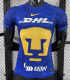Pumas Away Player 1:1 Quality Soccer Jersey 25/26