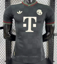 Bayern Munich Third Away Player 1:1 Quality Soccer Jersey 25/26 Bayern Munich Third Away Player 1:1 Quality Soccer Jersey 25/26