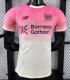Bayer Leverkusen Away Player 1:1 Quality Soccer Jersey 25/26