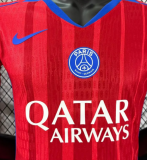 PSG Third Away Player 1:1 Quality Soccer Jersey 25/26