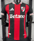 River Plate Away Player 1:1 Quality Soccer Jersey 25/26