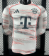 Bayern Munich Away Long Sleeve Player 1:1 Quality Soccer Jersey 25/26