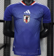 Japan Home Player 1:1 Quality Soccer Jersey 25/26