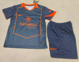 Inter Milan Third Away Kids 1:1 Quality Soccer Jersey 25/26