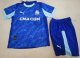 Marseille Third Away Kids 1:1 Quality Soccer Jersey 25/26