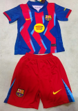Barcelona Fourth Away Kids 1:1 Quality Soccer Jersey 25/26