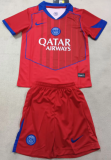 PSG Third Away Kids 1:1 Quality Soccer Jersey 25/26