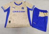 Marseille Fourth Away Kids 1:1 Quality Soccer Jersey 25/26