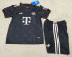 Bayern Munich Third Away Kids 1:1 Quality Soccer Jersey 25/26