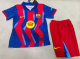 Barcelona Fourth Away Kids 1:1 Quality Soccer Jersey 25/26
