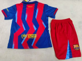 Barcelona Fourth Away Kids 1:1 Quality Soccer Jersey 25/26