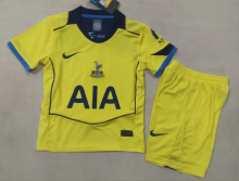 Tottenham Third Away Kids 1:1 Quality Soccer Jersey 25/26