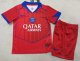PSG Third Away Kids 1:1 Quality Soccer Jersey 25/26