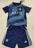 Al-Nassr FC Away Kids 1:1 Quality Soccer Jersey 25/26