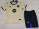 Barcelona Away Kids 1:1 Quality Soccer Jersey 25/26